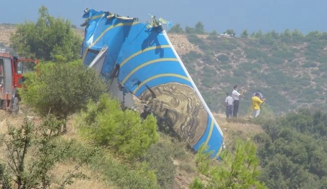 14 Αυγούστου 2005: Η μοιραία πτήση του Helios που οδήγησε στον θάνατο 121 ανθρώπους (βίντεο)